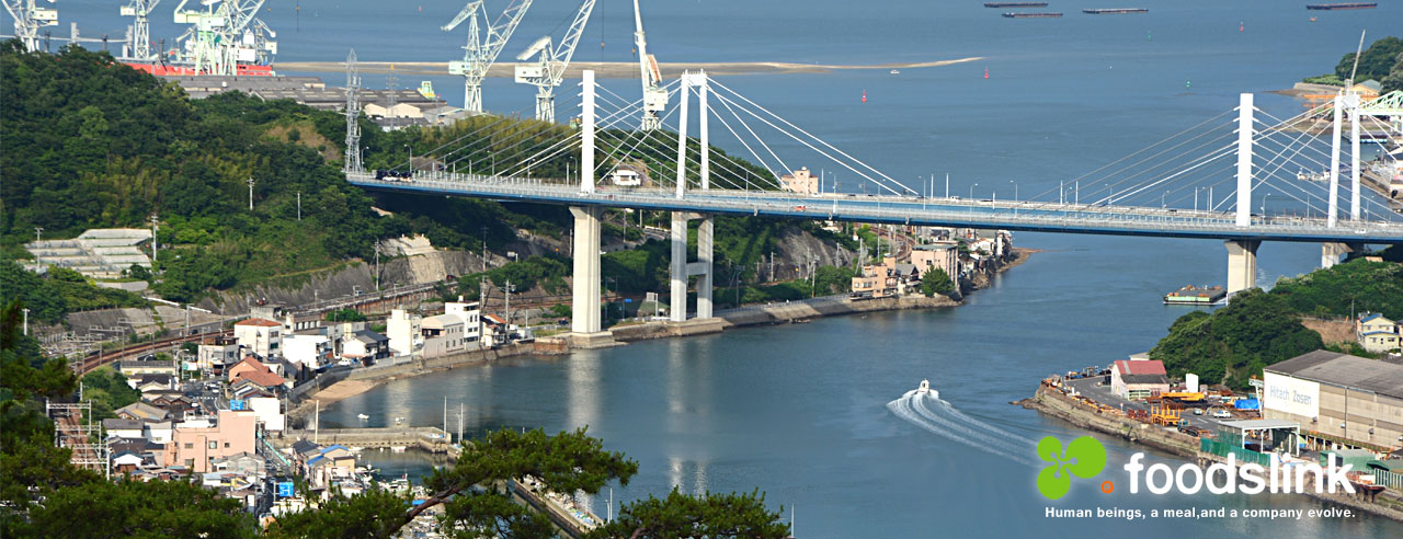 港町の風景